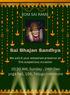 Green Lights Sai Sandhya Invitations-AASSI008