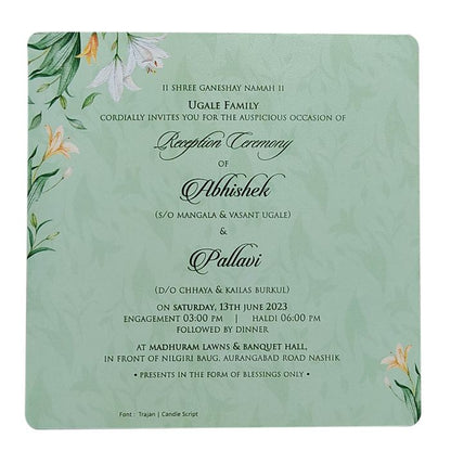 Soft Green Single Sheet Invitation-King of Cards