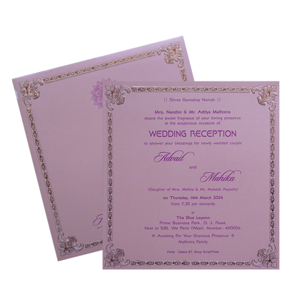 Pearl Pink Single Sheet Invitation-King of Cards