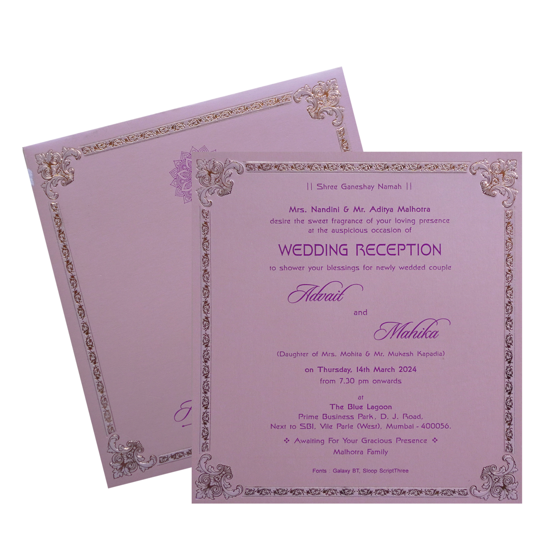 Pearl Pink Single Sheet Invitation-King of Cards