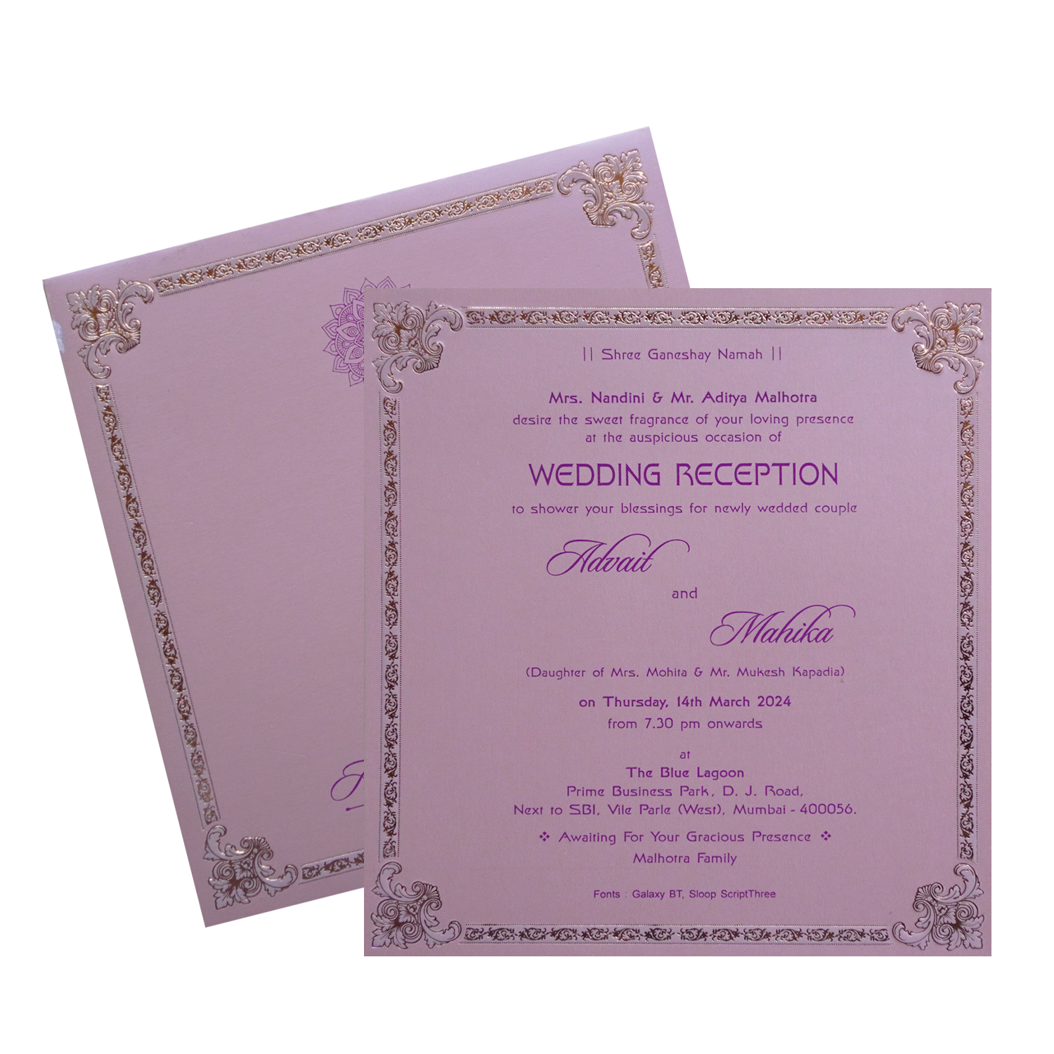 Pearl Pink Single Sheet Invitation-King of Cards