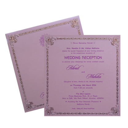 Pearl Pink Single Sheet Invitation-King of Cards