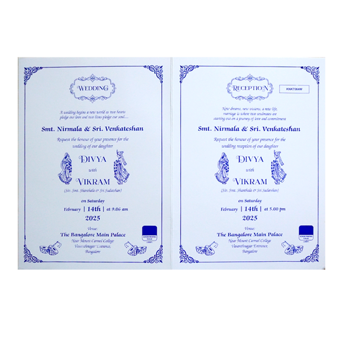 White Gold Floral Nameplate Invitation Card-King of Cards