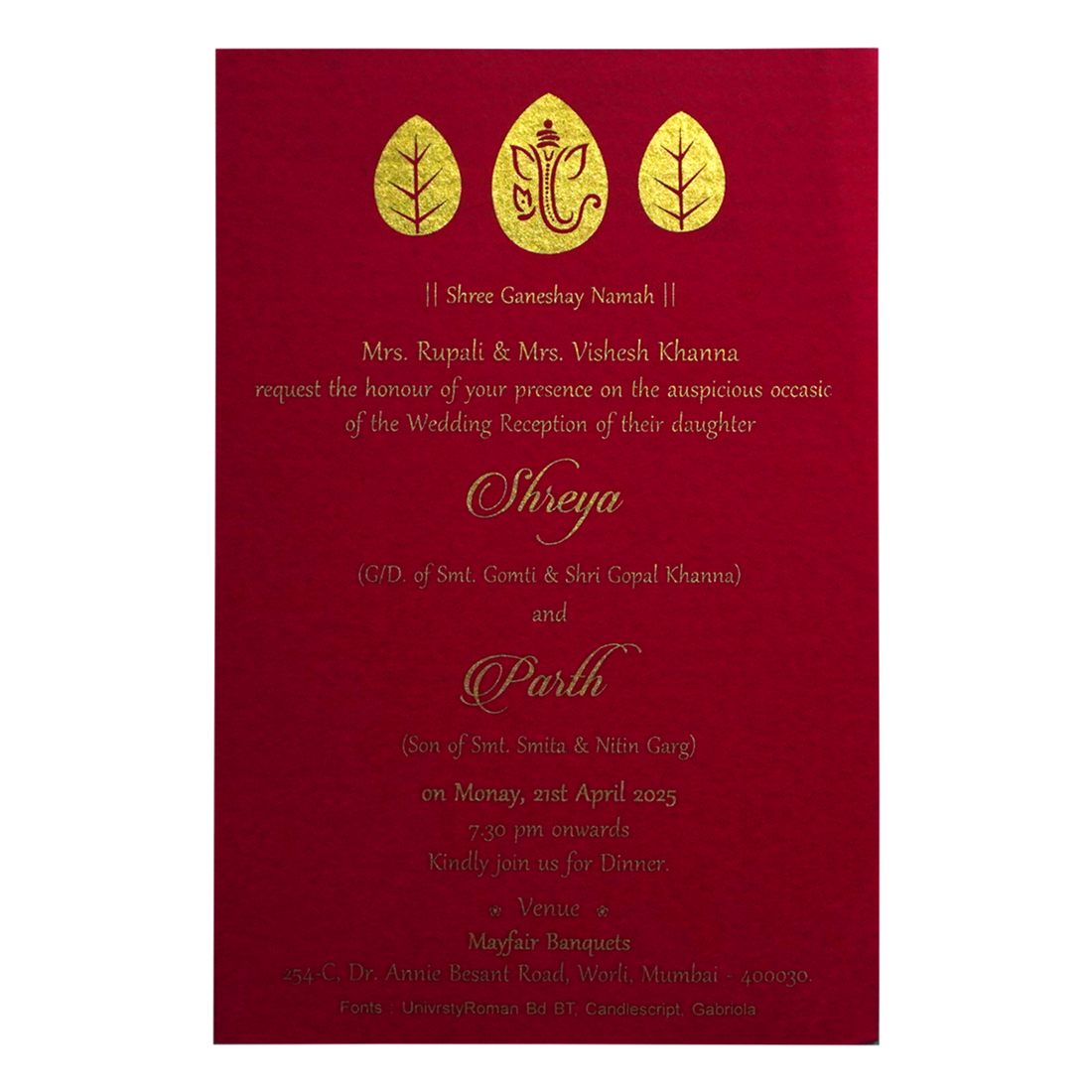 Metallic Beige Single Sheet Invitation Card-KRCS7243