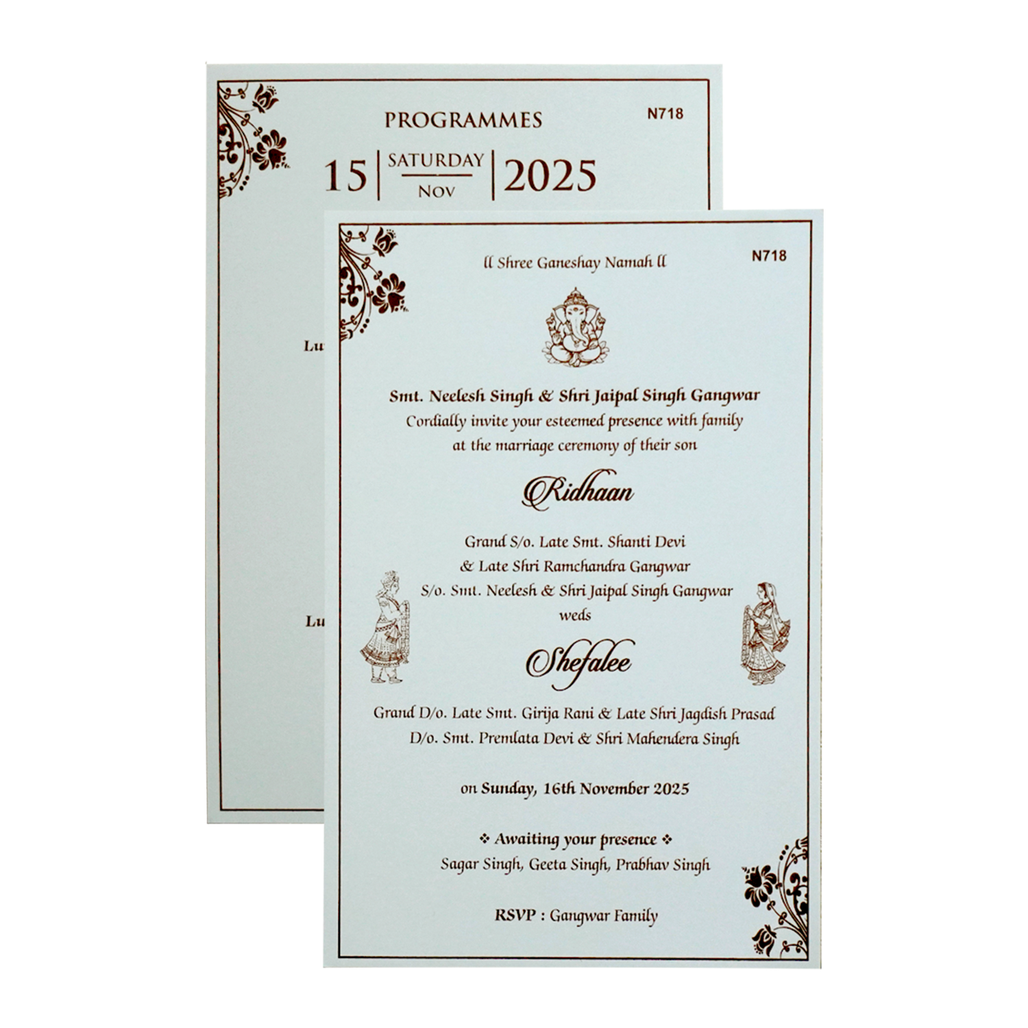 White Quilted Floral Ganesh Wedding Card - KVN07180
