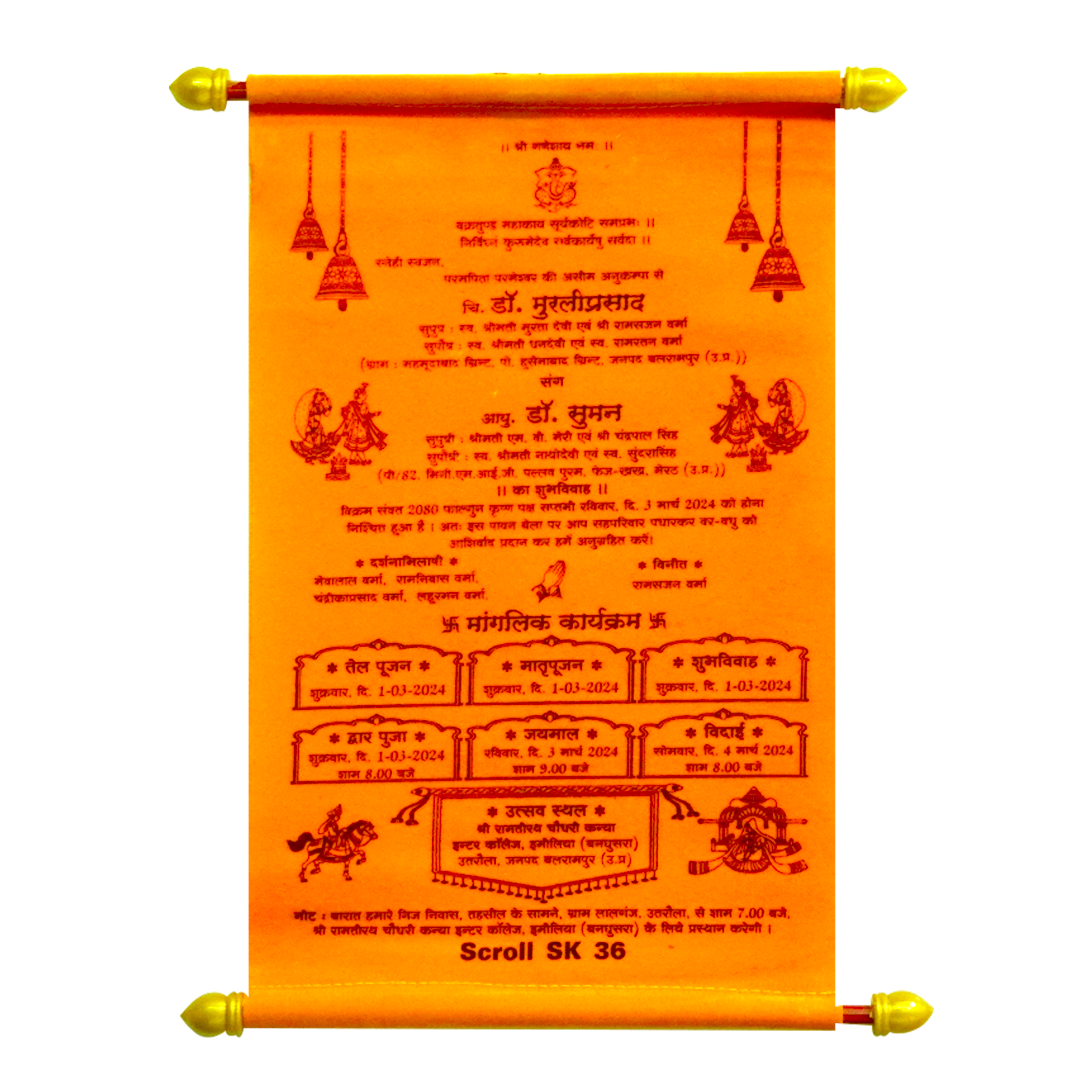 Orange Velvet Scroll Card-KJTS0036