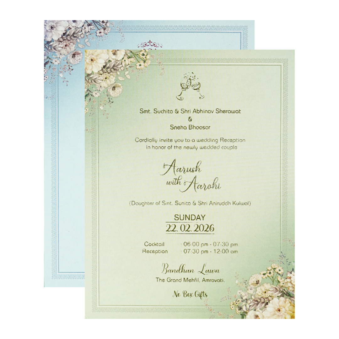 Cream Floral Embossed Padded Wedding Card-KSI64080