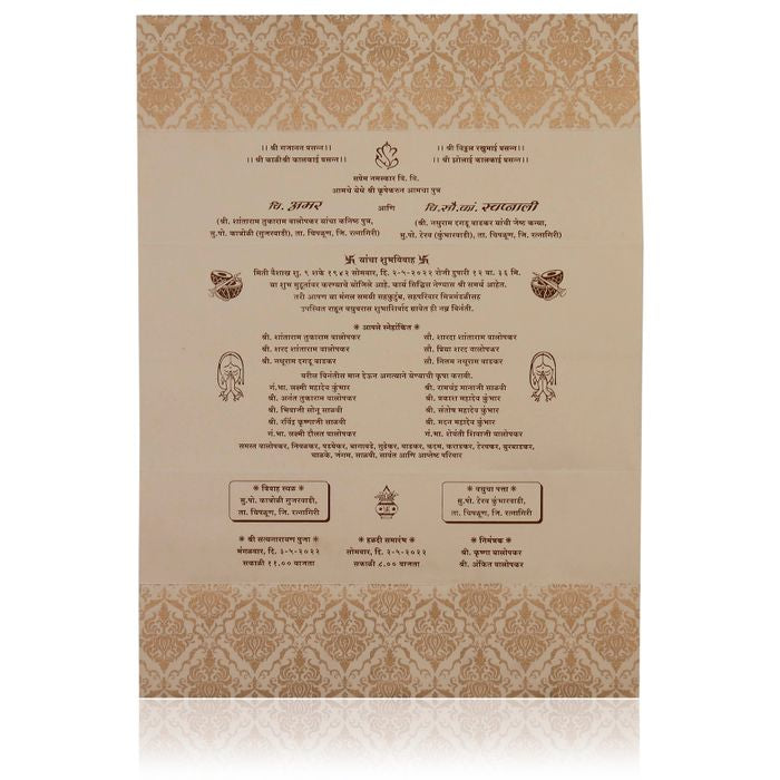 Invitation Card-King of Cards