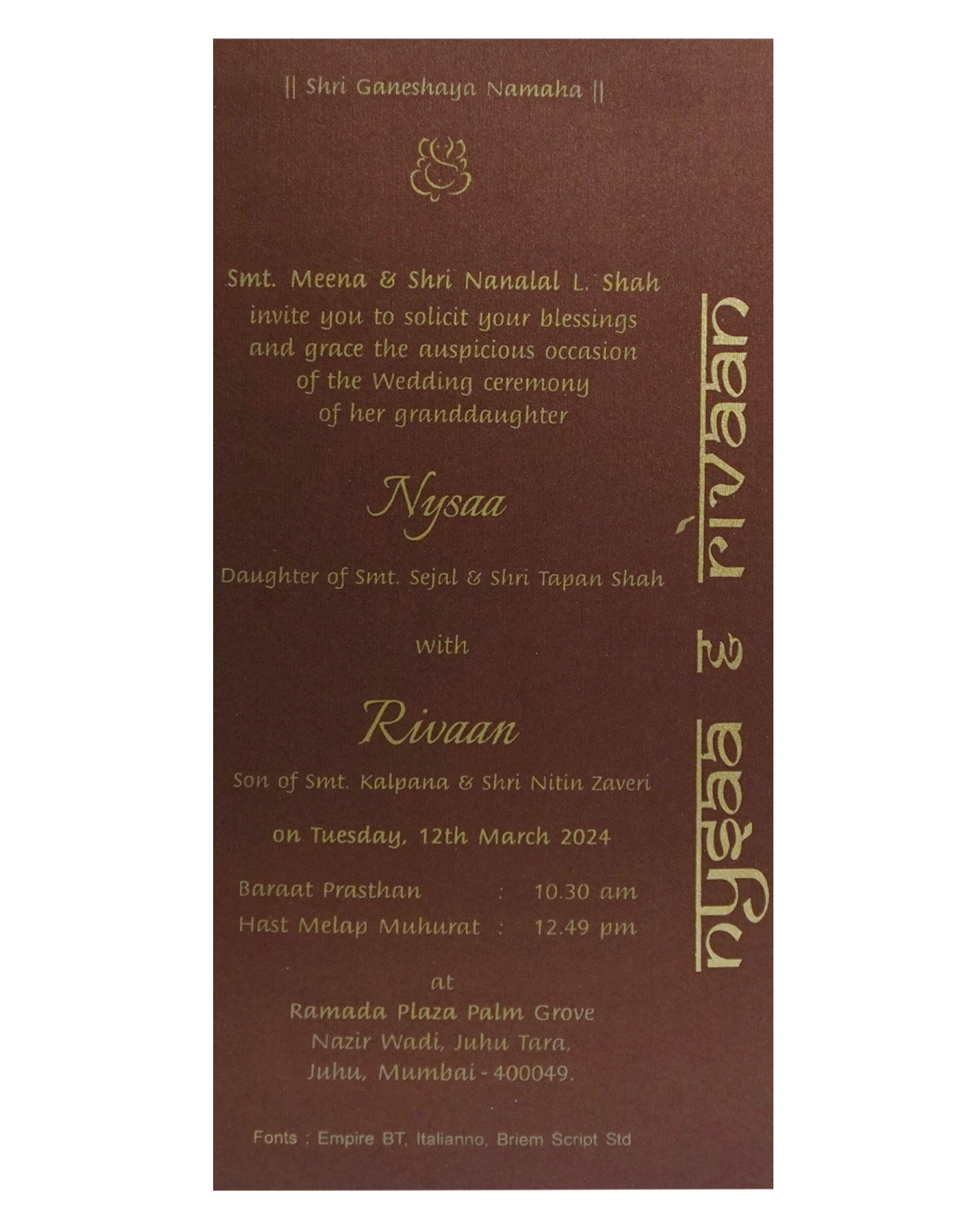 Brown Single Sheet Invitation-KRCS7230