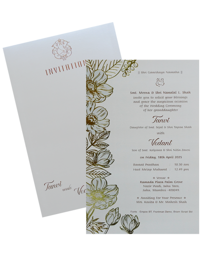 Light Beige Single Sheet Invitation Card-KRCS7311