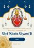 Blue Design Khatu Shyam Invitation-AAKSI001