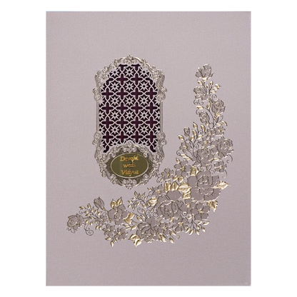 Cream Gold Floral Jaali Padded Wedding Card-KSSC2340