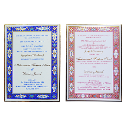 Invitation Card - KNWD1125