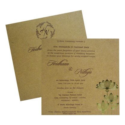 Make your event special with our exclusive Khaki Brown Lotus Single card. Shop now! ?WhatsApp Support ?Express Delivery.