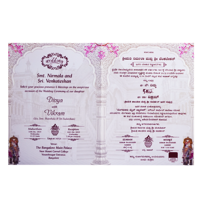 Lavender Elephant Dholi Invitation Card-KNKC4066