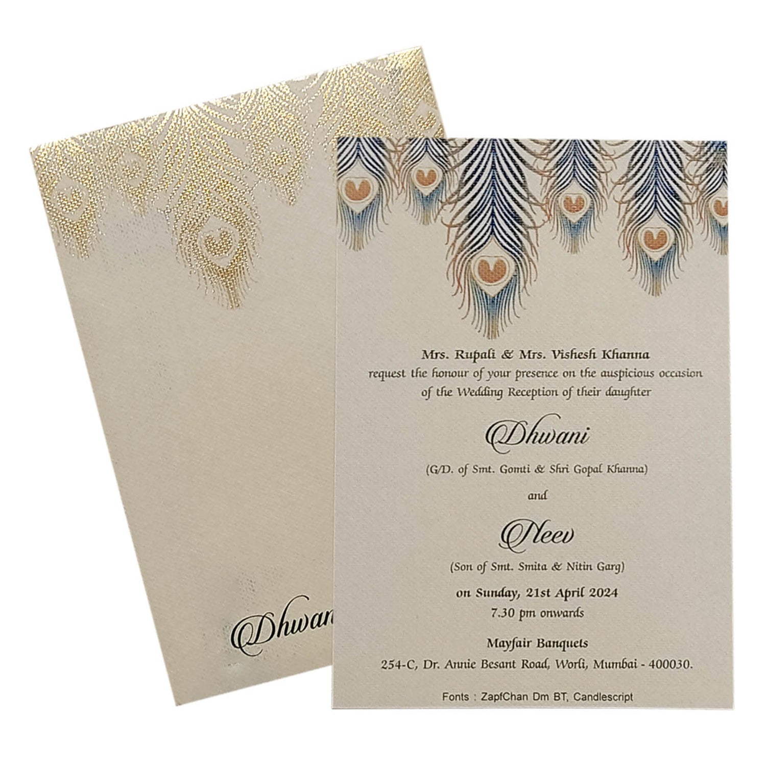 White Peacock Single Sheet Invitation Card-KRCS6092