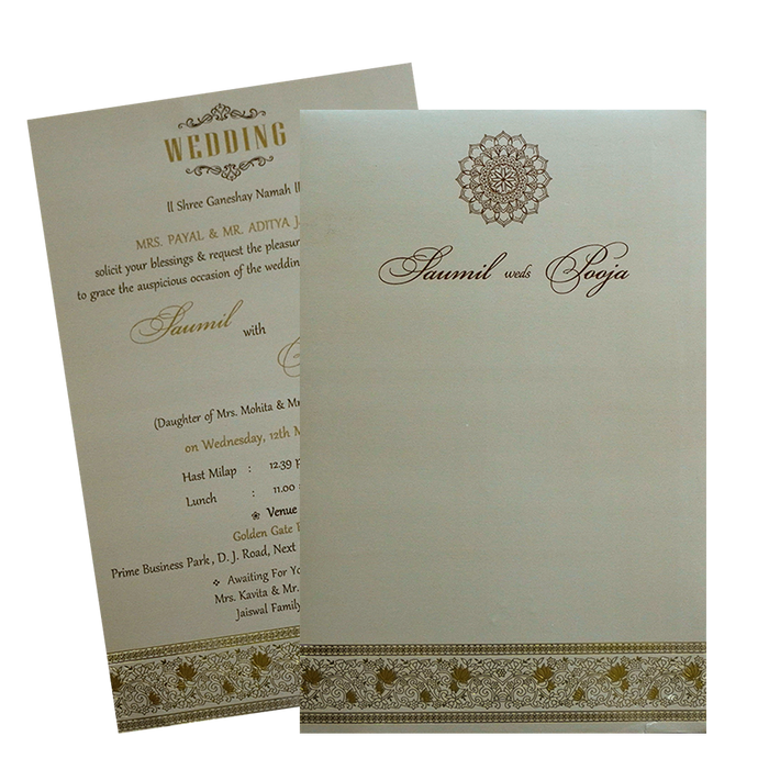 Pastel Beige Single Invitation-King of Cards