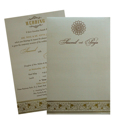 Pastel Beige Single Invitation-King of Cards