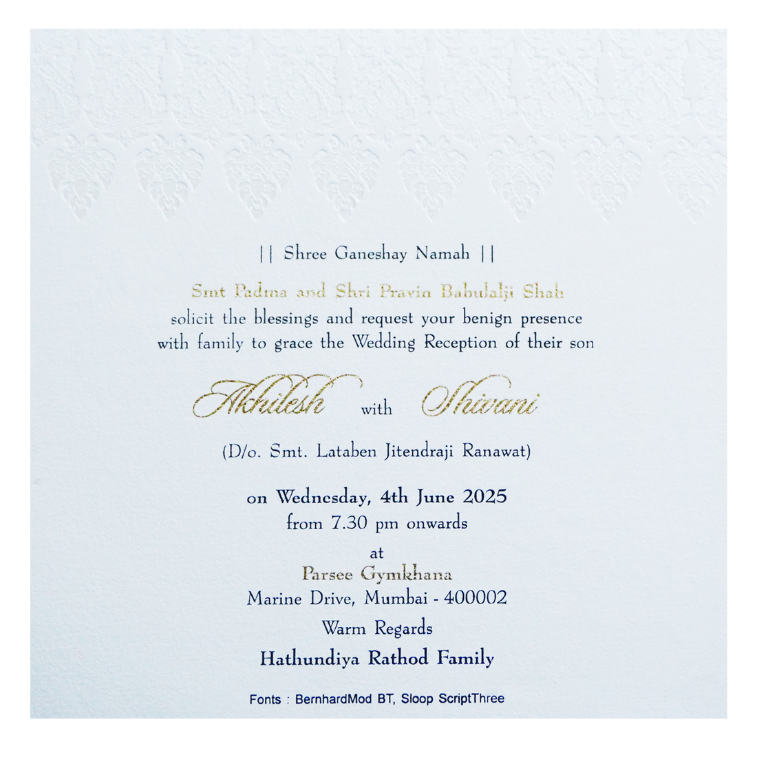 White MDF Single Invitation-KRCS7070