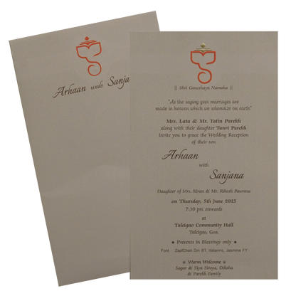 Make your event special with our exclusive Light Brown Single Sheet Invitation. Shop now! ?WhatsApp Support ?Express Delivery.