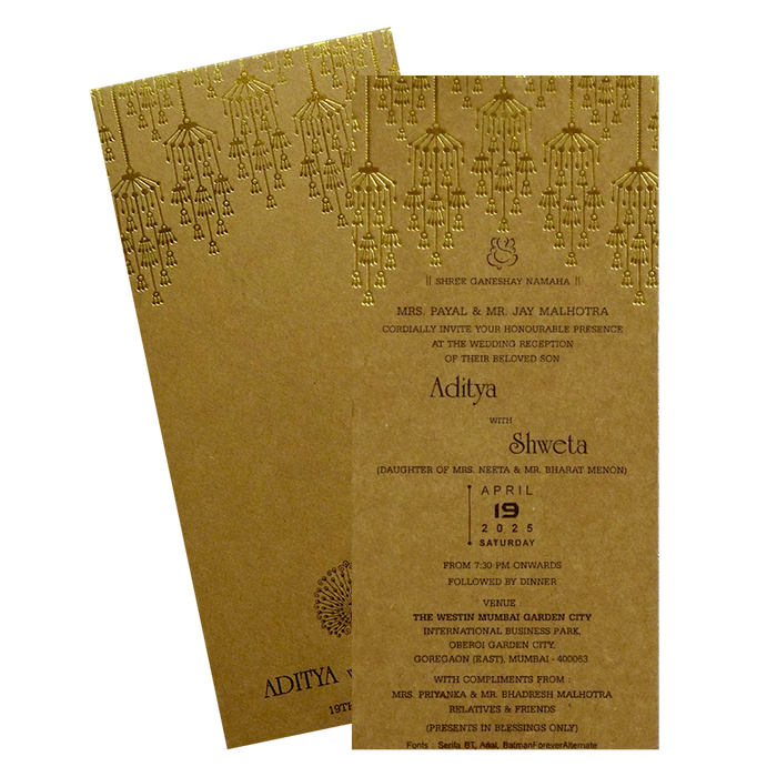 Light Brown Single Invitation-King of Cards