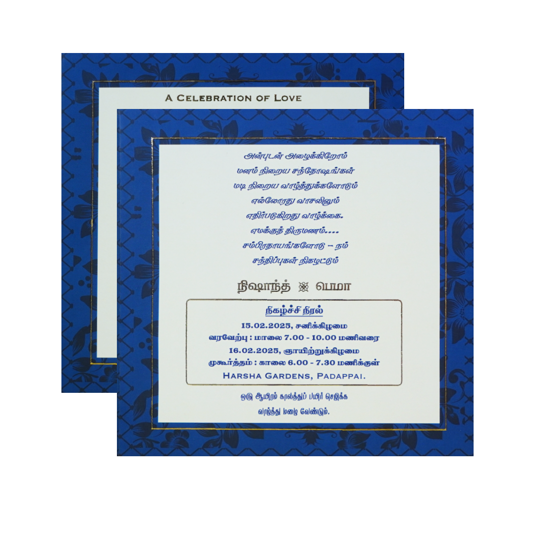 Dark Blue Scodix Luxury Box Invitation-KNWD1015
