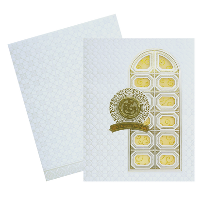 White Laser Cut Wedding Card-KNJS2083