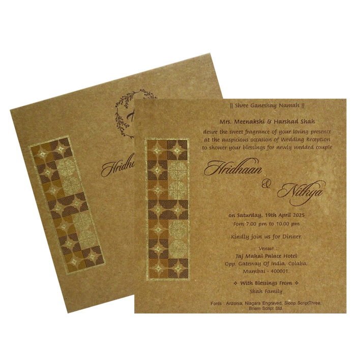 Khaki Pattern Single Invitation Card-King of Cards