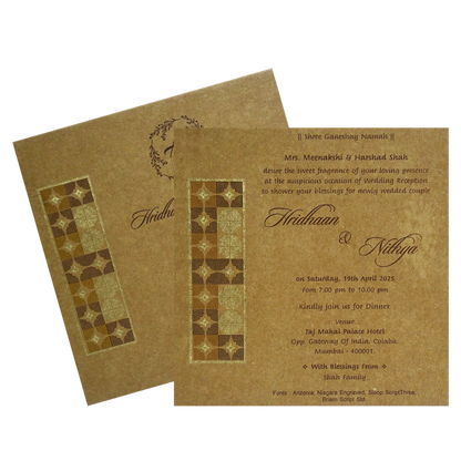 Khaki Pattern Single Invitation Card-King of Cards