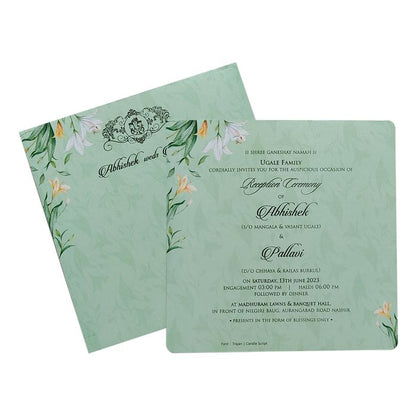Soft Green Single Sheet Invitation-King of Cards