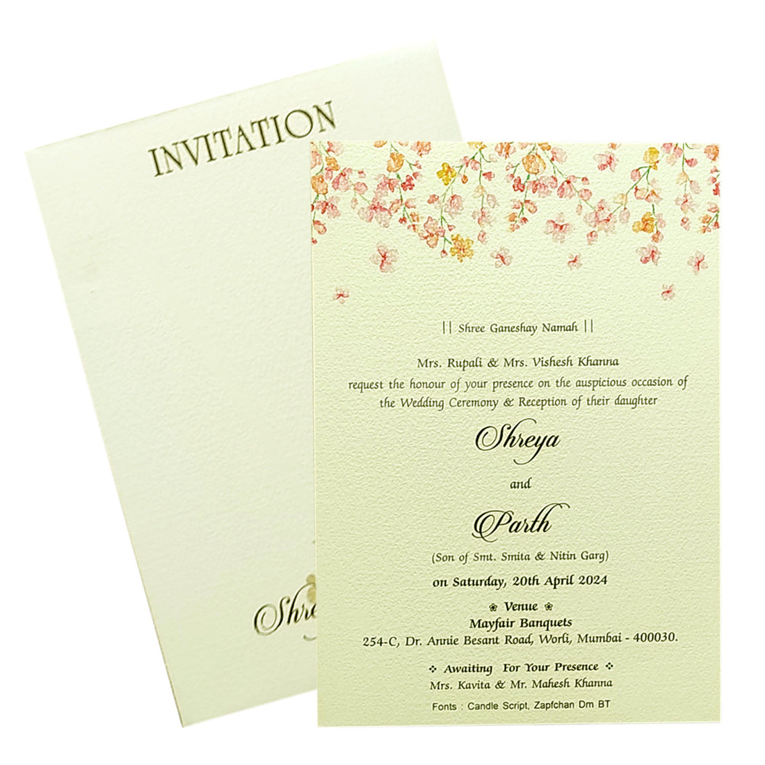 Selling White floral single invitation card online. Buying invitation cards made easy with King of Cards! &amp;
