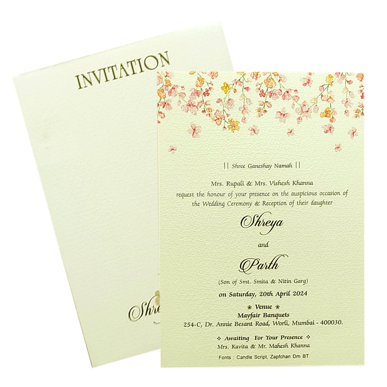 Selling White floral single invitation card online. Buying invitation cards made easy with King of Cards! &amp;