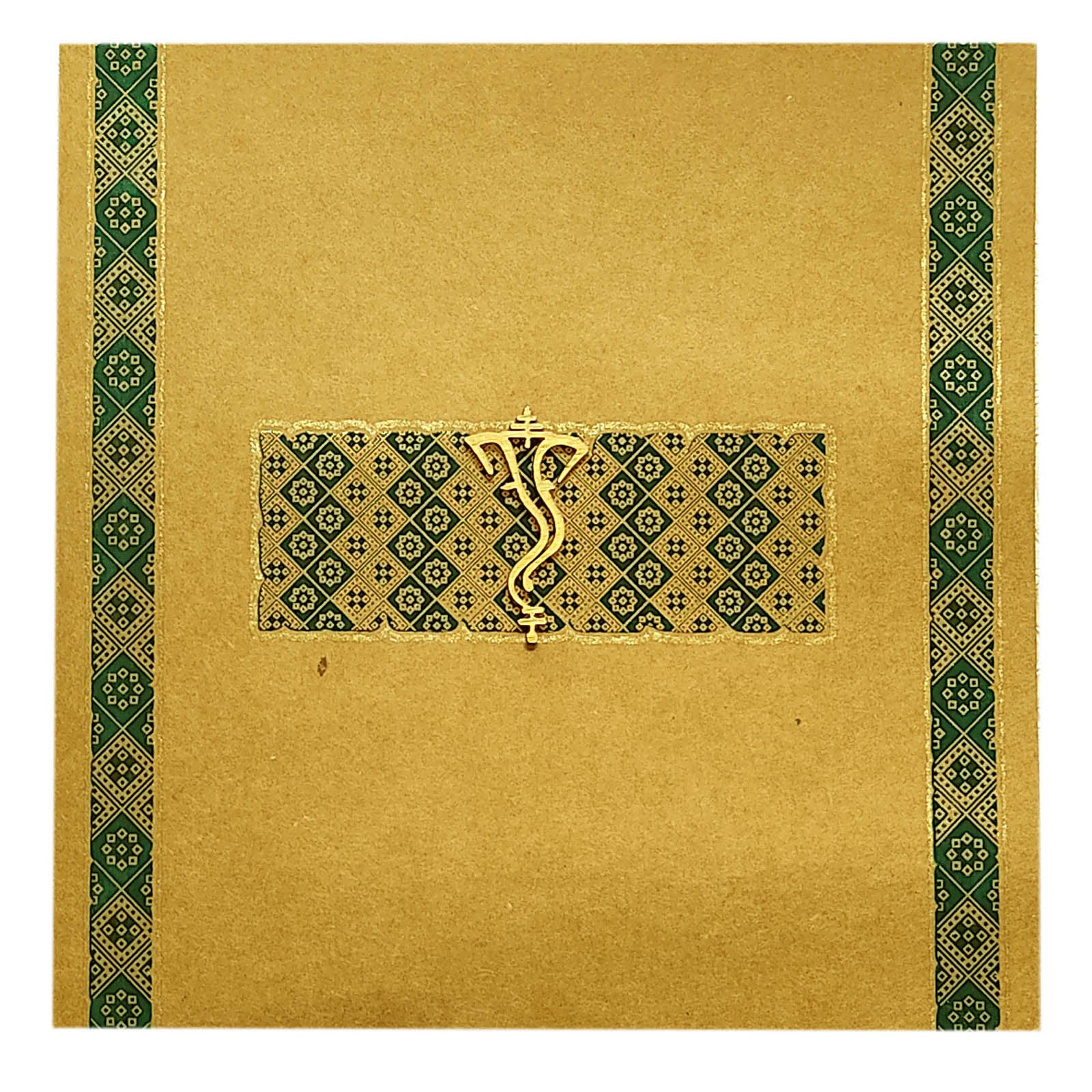 Brown Ganesha Invitation Card-KRC29521