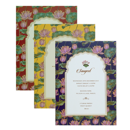 Cream Floral Lotus Wedding Card-King of Cards