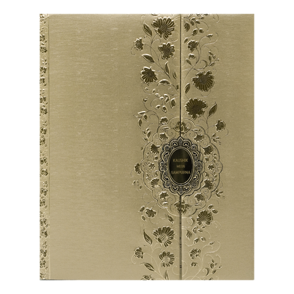 Gold Vertical Floral Padded Wedding Card-KSSC2068