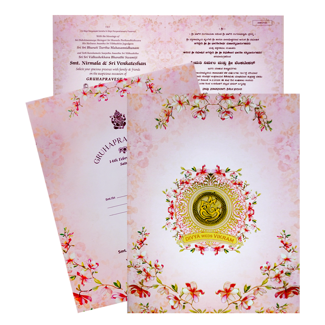 Selling Pink floral print envelope with sticker and acrylic nameplate invitation card online. Buying invitation cards made easy with King of Cards! &amp;