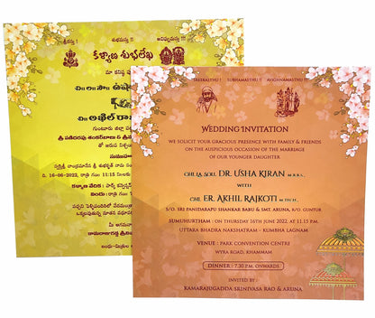 Red padded pink floral and designed umbrella scodix invitation card-KNPO03ZU