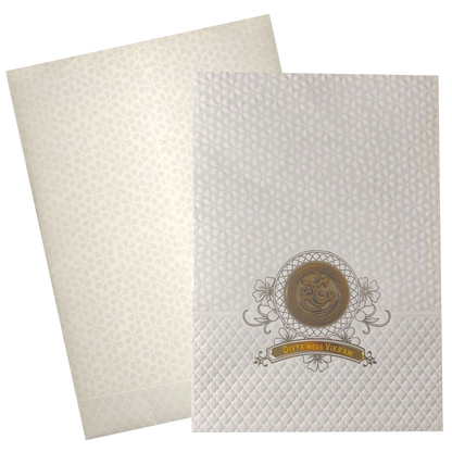 White Embossed Design Nameplate Invitation Card - KNCG1560
