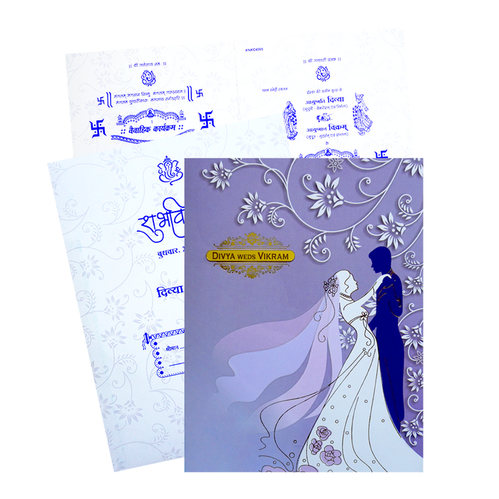 Purple Couple Classic Invitation Card-King of Cards