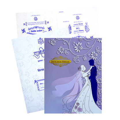 Purple Couple Classic Invitation Card-King of Cards