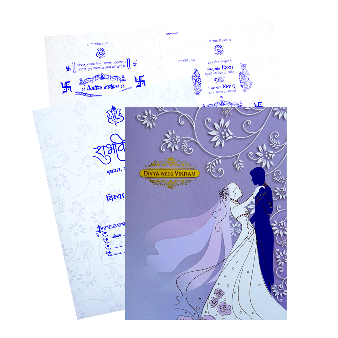Purple Couple Classic Invitation Card-KNKC4065