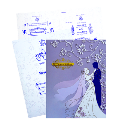 Purple Couple Classic Invitation Card-KNKC4065