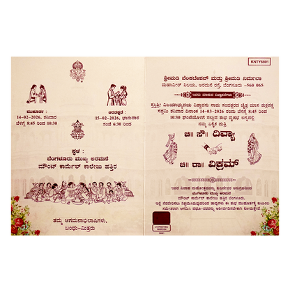 Pink Royal Floral Nameplate Wedding Card-King of Cards