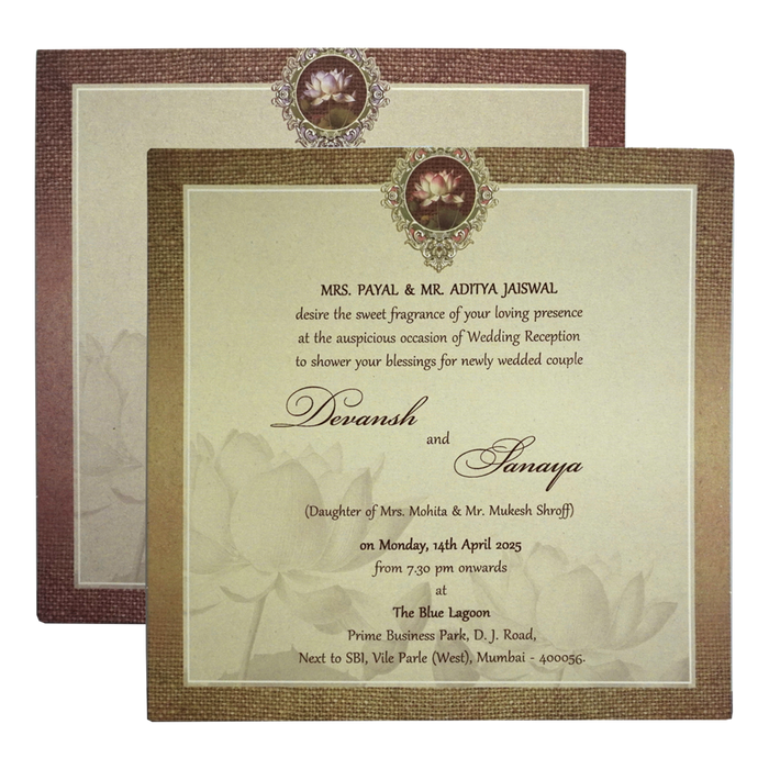 Light Brown Lotus Padded Wedding Card-King of Cards