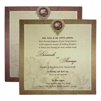 Light Brown Lotus Padded Wedding Card-King of Cards