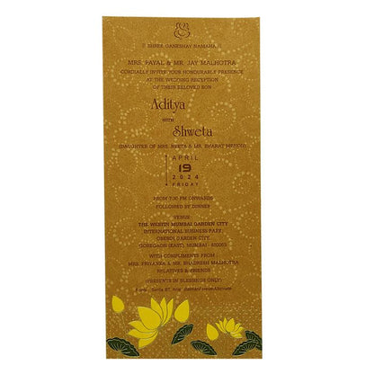 Brown Yellow Floral Single Sheet Invitation Card-King of Cards