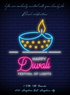 Neon Diya diwali Invitation-AADIW008