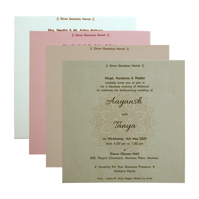 Khaki Embossed Leaf Wedding Invitation-King of Cards