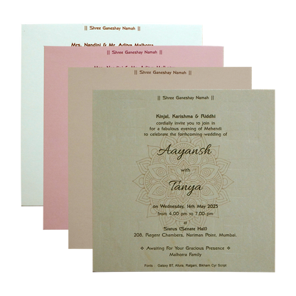 Khaki Embossed Leaf Wedding Invitation-King of Cards