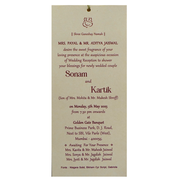 Beige Soft Pink Single Invitation-King of Cards